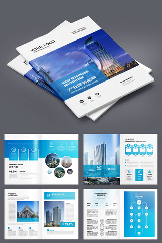 ��ɫ��ҵ������� AI