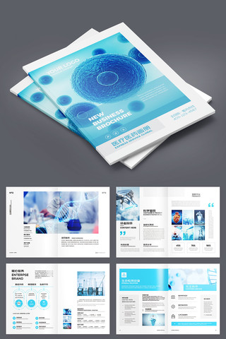 ��ɫҽ�ƻ��� AI