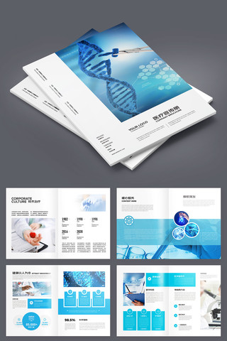 ��ɫҽ�ƻ��� AI