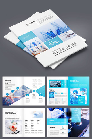 ��ɫҽ�ƻ��� AI