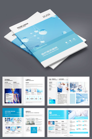 ��ɫҽ�������� AI