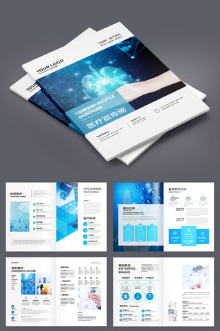 ��ɫҽ�������� AI