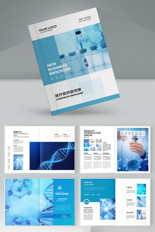 ��ɫҽ�������� AI