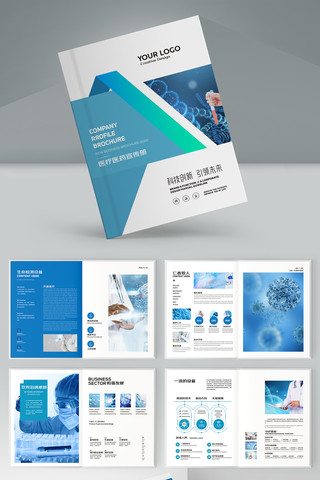 ��ɫҽԺ���� AI