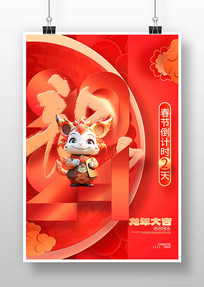 2024괺Ԫʱ