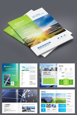 �����Դ���� AI