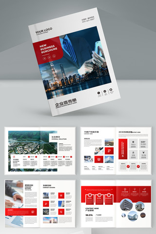 ��ҵ���� AI