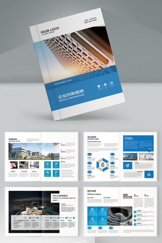 ��ҵ����Դ�ļ�