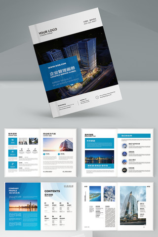 ��ҵ����Դ�ļ�