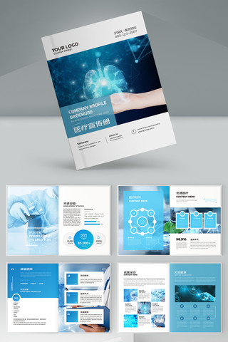 ������ҩ���� AI