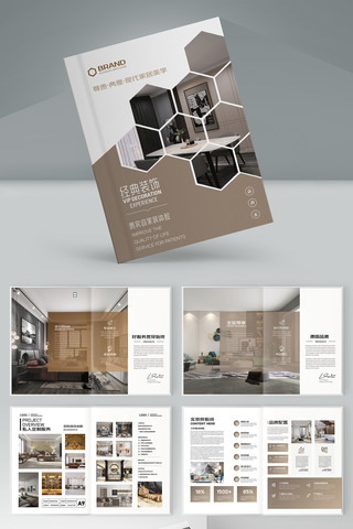 ����װ�������� AI