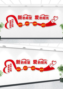 ���������Ļ�ǽ