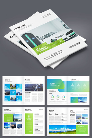 ����Դ���� AI