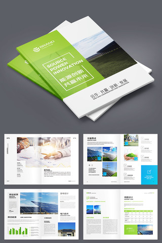 ����Դ������� AI