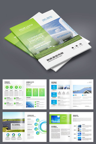 ����Դ������� AI