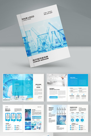 ҽ�ƻ���ģ�� AI