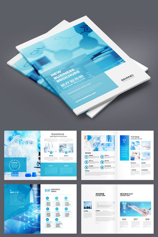 ҽ����е���� AI