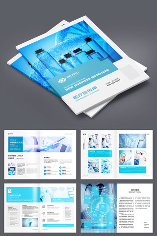 ҽ����е���� AI