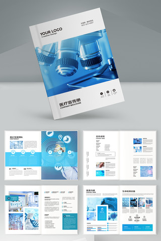 ҽ����е���� AI