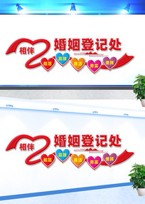 ���Ǽ������Ļ�ǽ