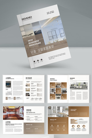 װ�ι�˾������ AI