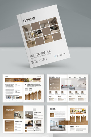 װ�ι�˾������ģ�� AI