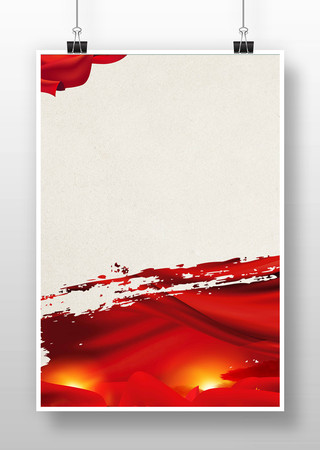 ��ɫ������� PSD