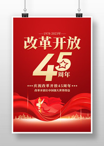 ɫףĸ￪45꺣