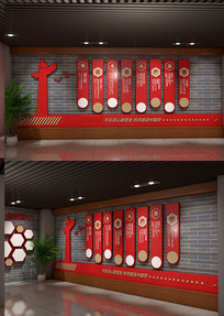 ��ȫ������ε��Ļ�ǽ