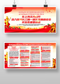 ʾ������չ��