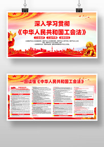 ��ƶ�չ��