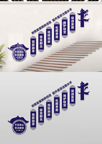 ����¥�ݼ��Ļ�ǽ