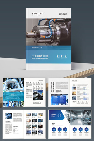 ��ҵ���������� AI