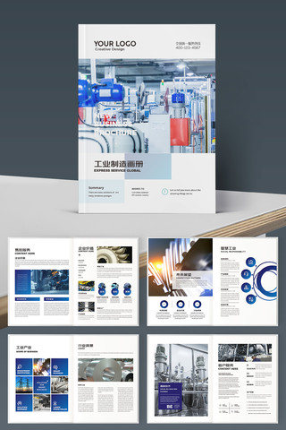 ��Լ��ҵ���� AI