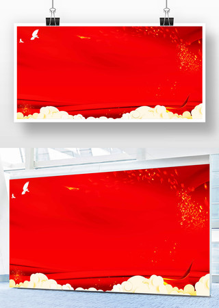 ���ƺ�ɫ�׸뱳��ͼ PSD