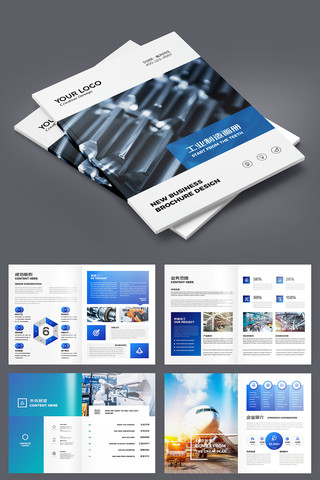 ��ɫ��ҵ���컭�� AI