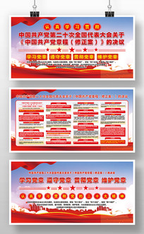 2022��ʮ����չ��