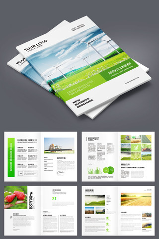 ����ũҵ���� AI