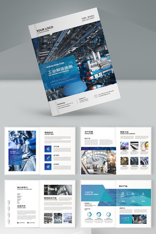 ��ҵ����������