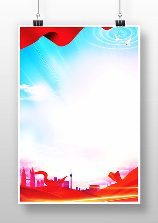 ������ﱳ��ͼ PSD