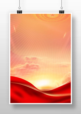 ��ɫ�������Ʈ�ų��