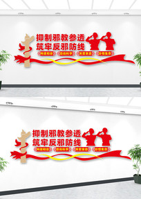 ����а����͸�Ļ�ǽ����