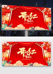 2024꿪źչ