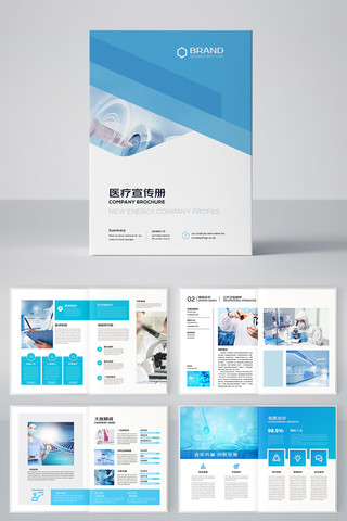 ����ҽ�ƻ��� AI