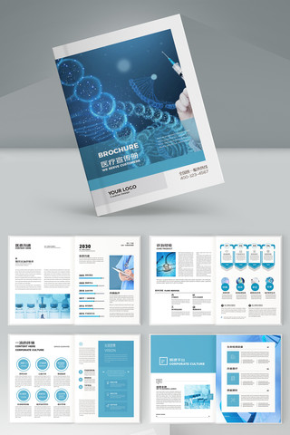 ����ҽ�ƻ��� AI