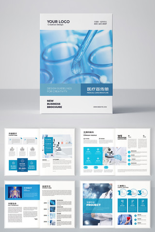 ����ҽ�ƻ���ģ�� AI