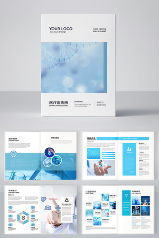 ����ҽ�ƻ���ģ�� AI