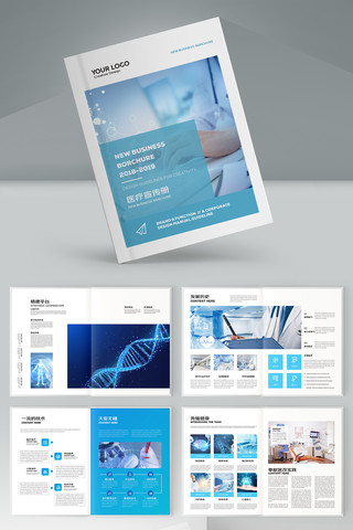 ����ҽ�ƻ���ģ�� AI