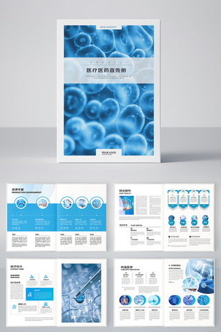 ����ҽԺ���� AI