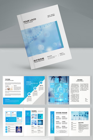 ����ҽԺ���� AI